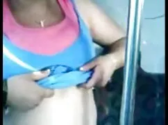 एक चेहरे के लिए सेक् ...