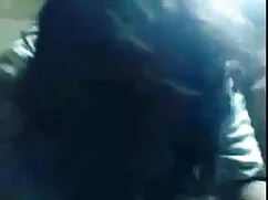 हॉट फेशियल वेबकैम अच ...