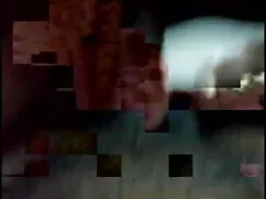 वेबकैम पर इंग्लिश फु ...