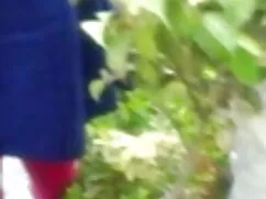 फ्रांसीसी नौकरानी गु ...